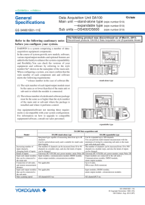 Data Acquisition Unit DA100, Main unit, Sub units DS400/DS600