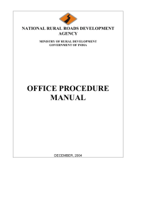 office procedure manual