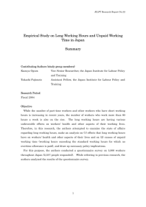 Empirical Study on Long Working Hours and Unpaid Working Time