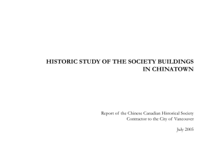 Historic Study of the Society Buildings in