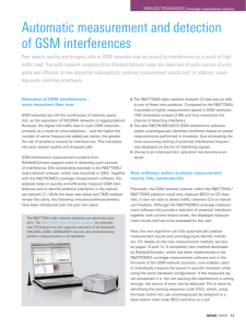 Automatic measurement and detection of GSM
