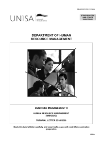 department of human resource management