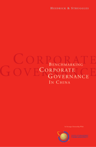 Benchmarking Corporate Governance in China
