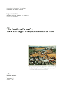 How Chinas biggest attempt for modernisation failed