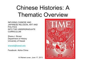 Chinese Histories: A Thematic Overview