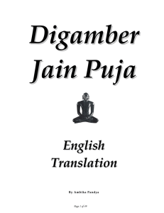 Digamber Jain Puja English Translation