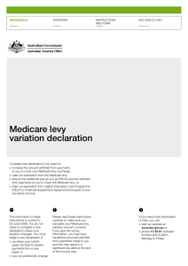 Medicare levy variation declaration