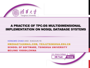 A PRACTICE OF TPC-DS MULTIDIMENSIONAL IMPLEMENTATION