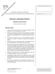 ENGLISH LANGUAGE PAPER 2