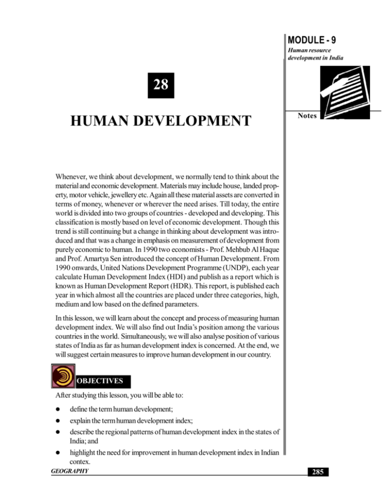research questions about human development