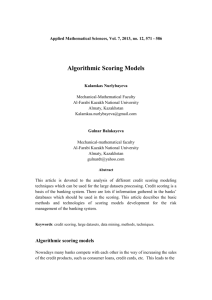 Algorithmic Scoring Models