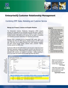Combining ERP, Sales, Marketing and Customer Service
