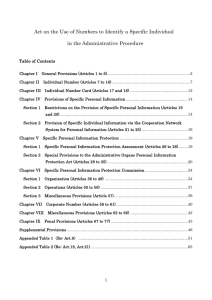 Act on the Use of Numbers to Identify a Specific Individual in the