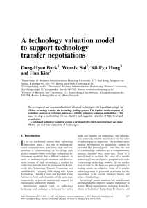 A technology valuation model to support technology transfer