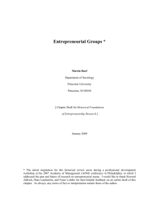 Entrepreneurial Groups - Stanford Graduate School of Business