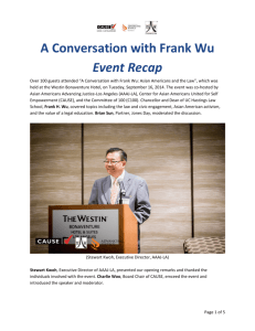 Frank Wu Event Summary