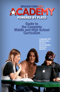 Guide to the Complete Middle and High School