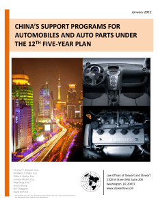 china's support programs for automobiles and auto parts under the