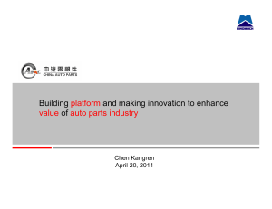 Building platform and making innovation to