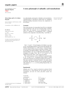 A new polymorph of sulfanilic acid monohydrate