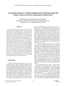 Accelerating Montgomery Modulo Multiplication for Redundant