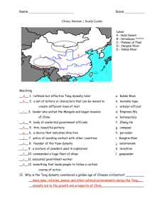 China Study Guide ANSWER KEY!!!