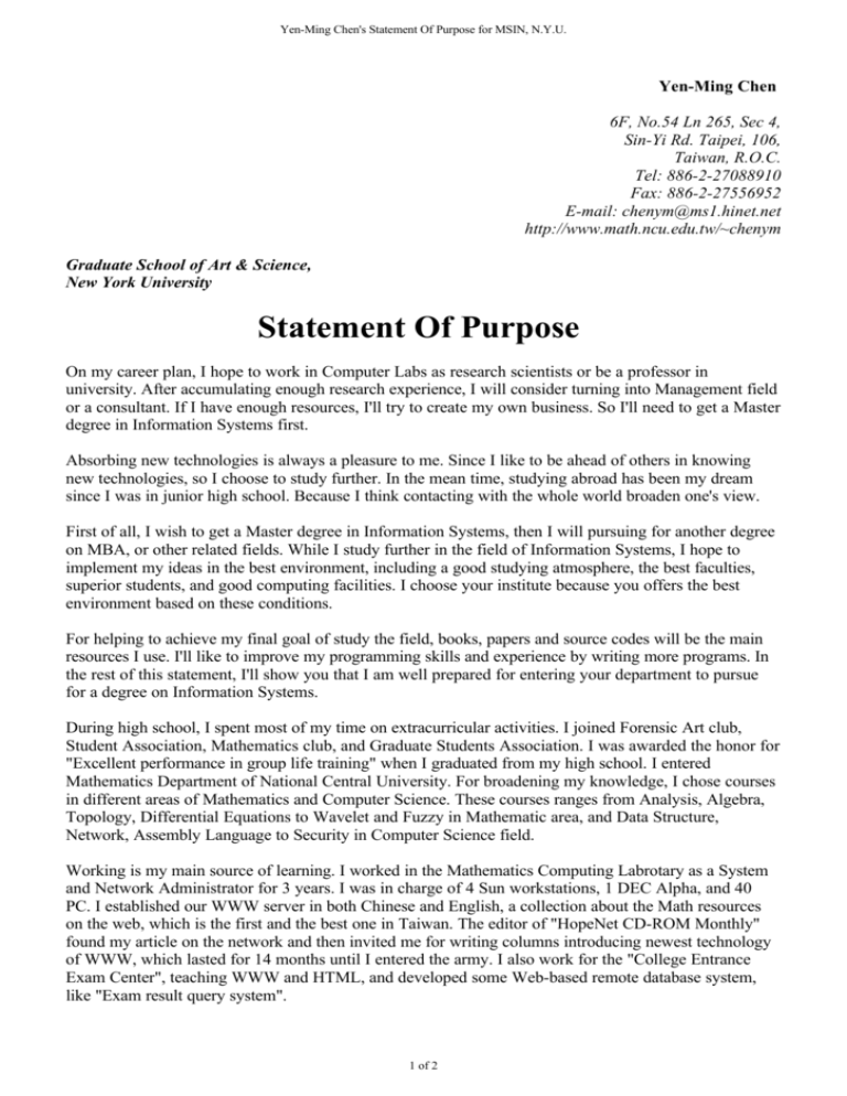 statement of purpose graduate school