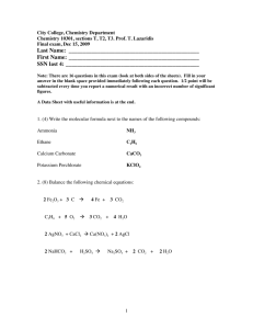 Final exam 2009 with answers