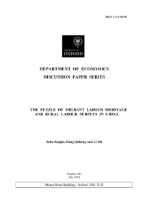 paper494 - PDF - Department of Economics