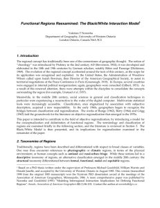 Functional Regions Reexamined: The Black/White Interaction Model