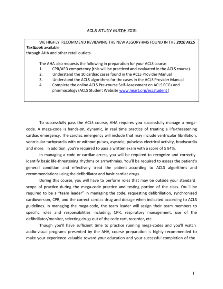 acls-study-guide