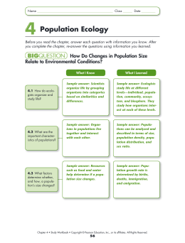 studylib.net - Essys, homework help, flashcards, research papers, book