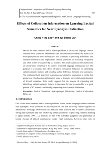 Effects of Collocation Information on Learning Lexical Semantics for