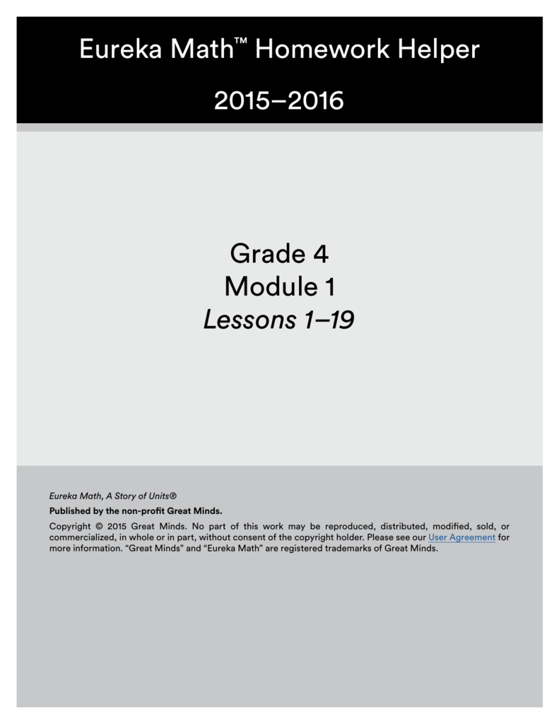 Eureka Math Grade 4 LEARN Module 6-7  NEW STUDENT WORKBOOK!!! 