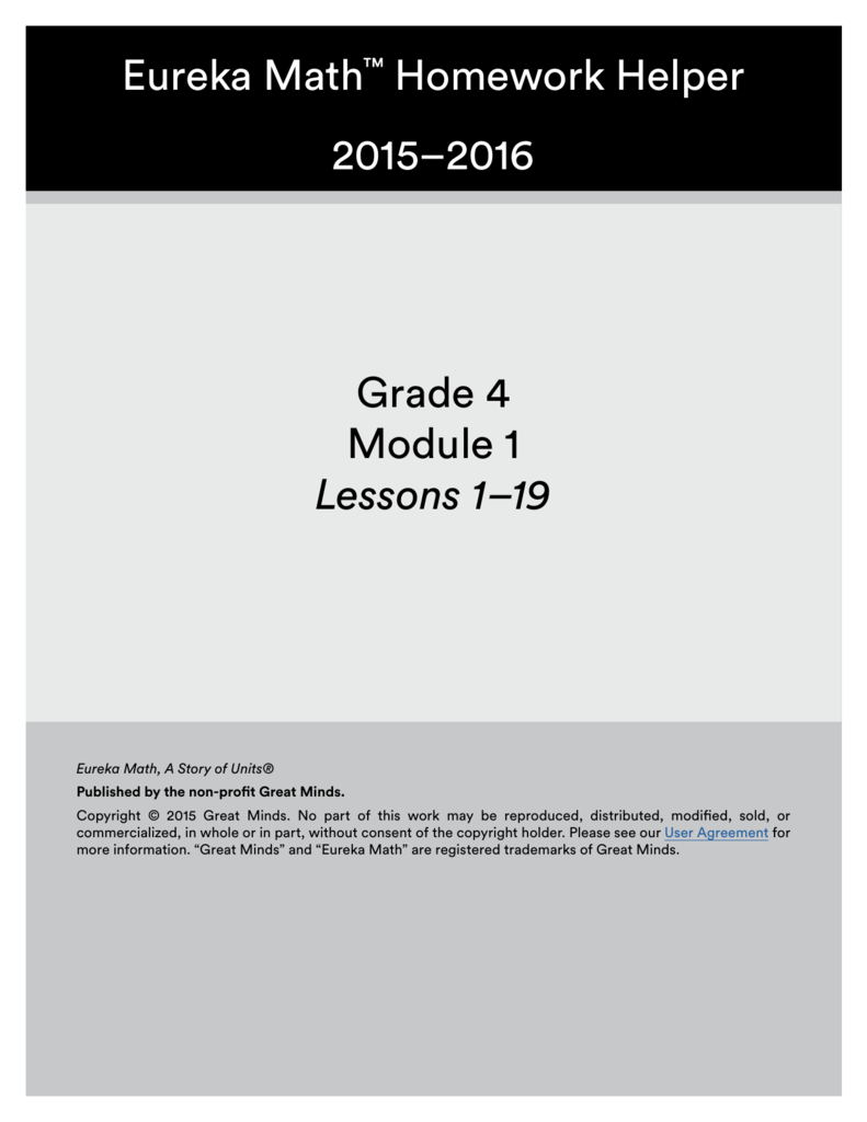 grade 4 module 1 lesson 1 homework