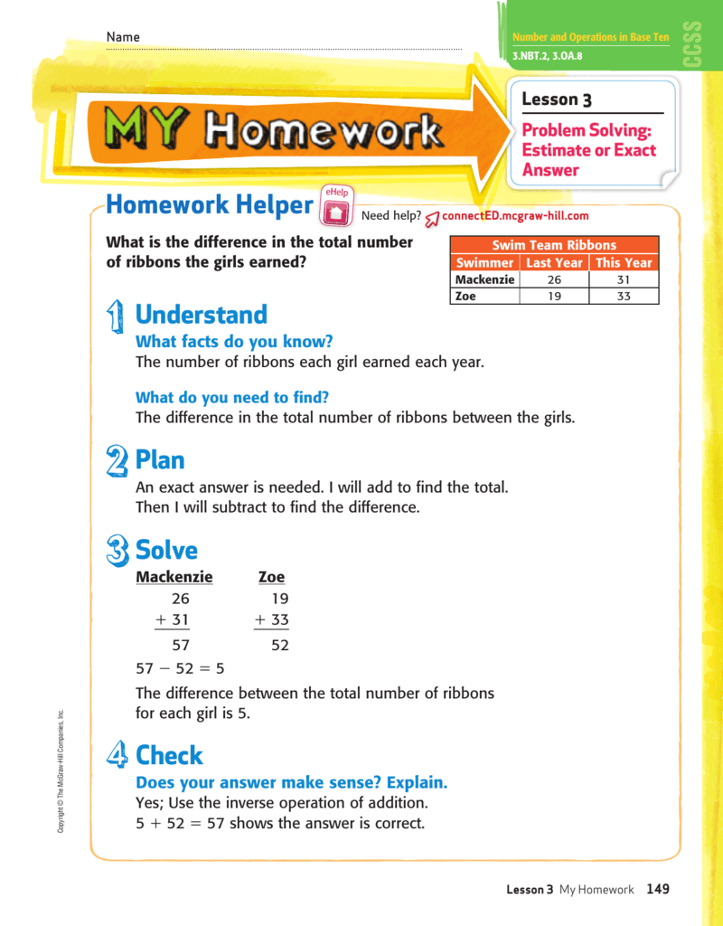 homework helper answers