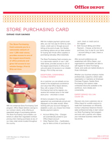 store purchasing card
