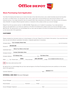 Store Purchasing Card Application