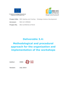 Methodological and procedural approach for the organisation and