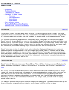 Google Toolbar for Enterprise