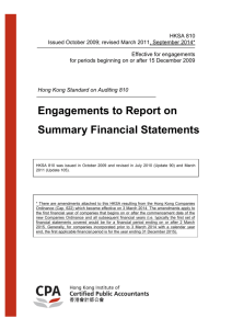 Engagments to Report on Summary Financial Statements