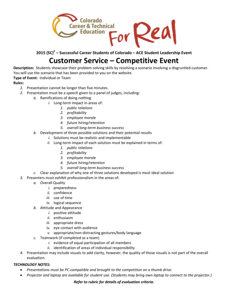 Customer Service Colorado State Plan CTE