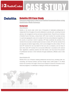 Deloitte CIS Case Study