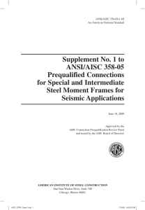 Supplement No. 1 to ANSI/AISC 358