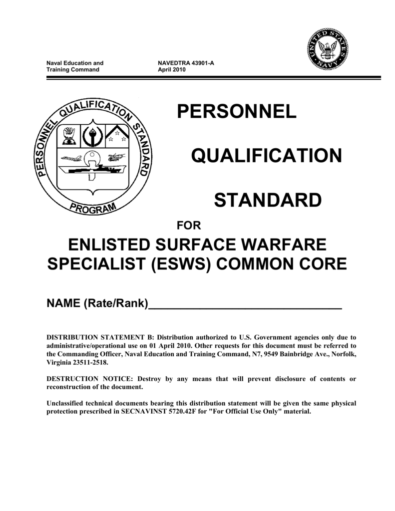 Personnel Qualification Standard