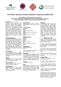Advanced Aerospace Education Programme