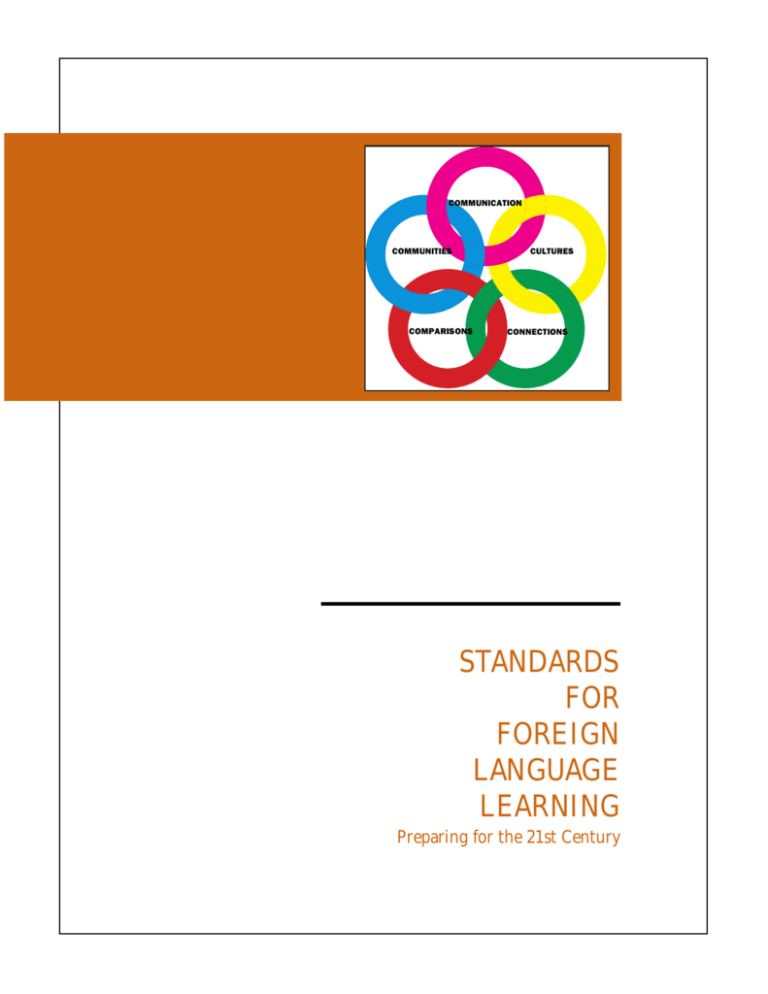 standards-for-foreign-language-learning