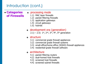 Firewalls