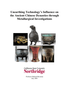 Unearthing Technology's Influence on the Ancient Chinese