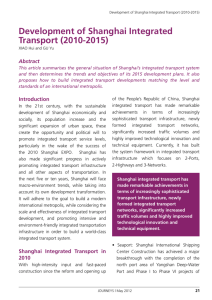 Development of Shanghai Integrated Transport (2010